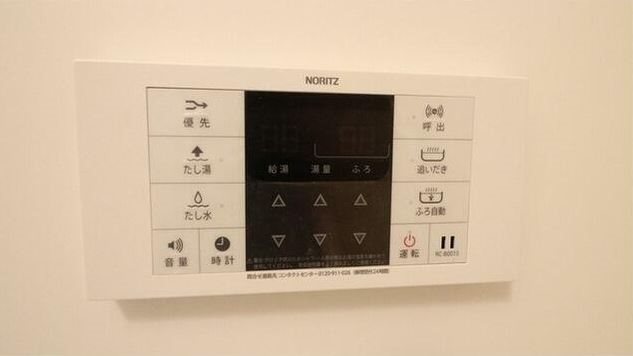 その他7