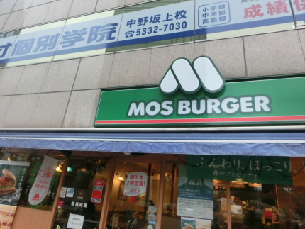 周辺画像6
