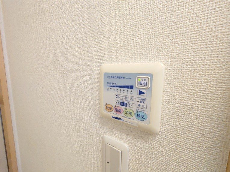 その他3