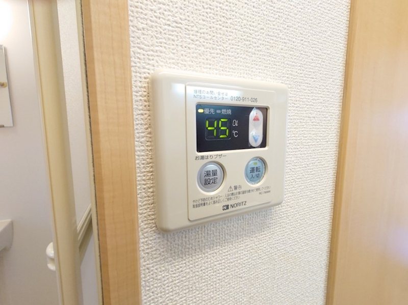 その他8