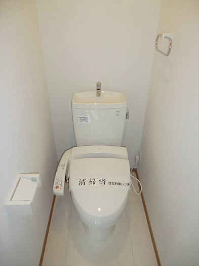 その他1