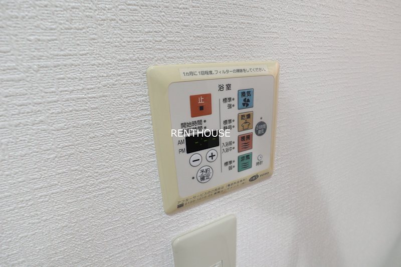 飛田給戸建 その他6