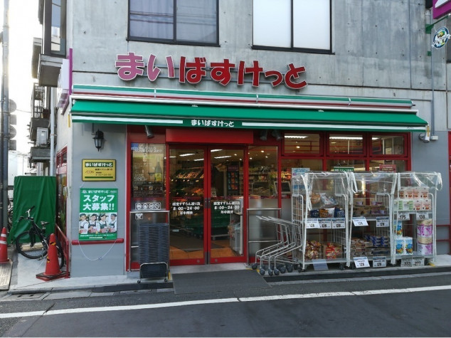 周辺画像7