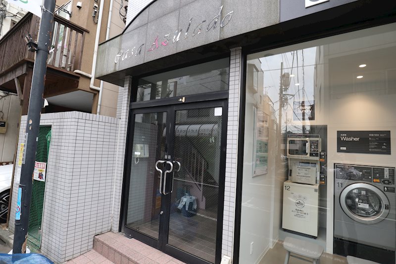 その他5