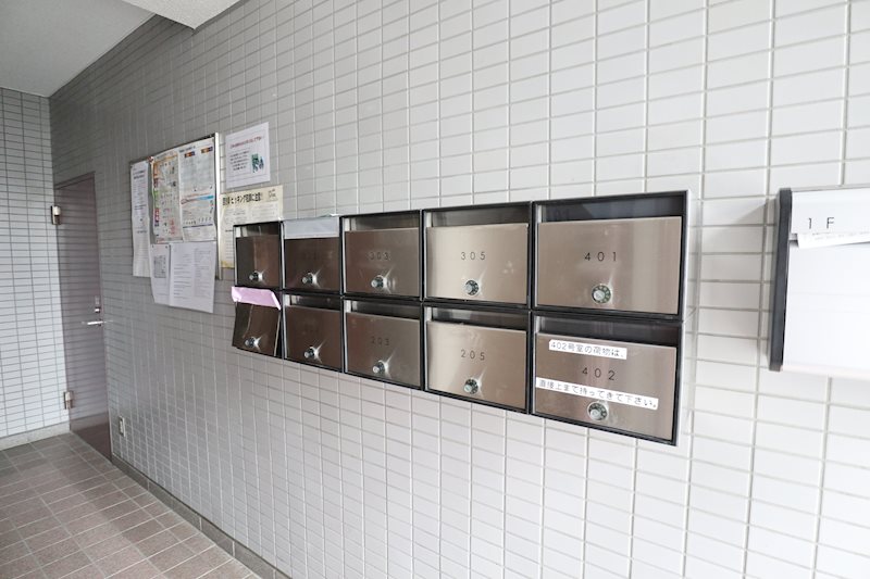その他6