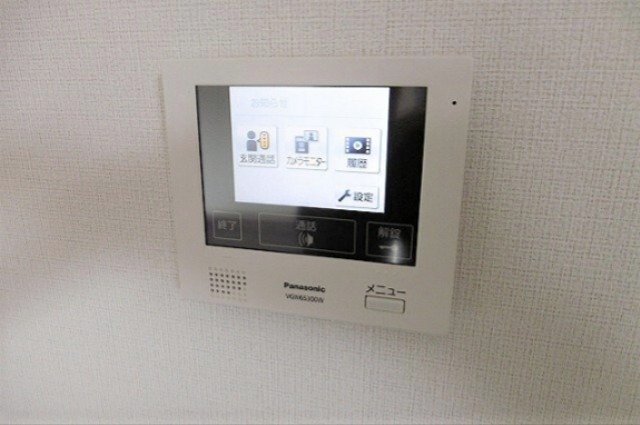 その他3