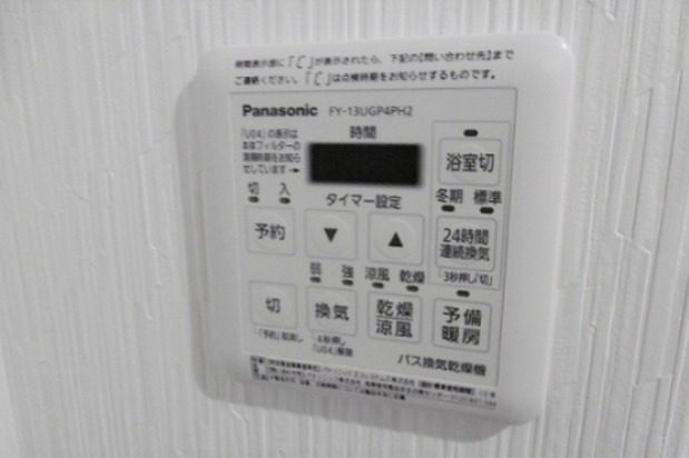 その他4