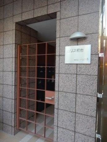 その他4