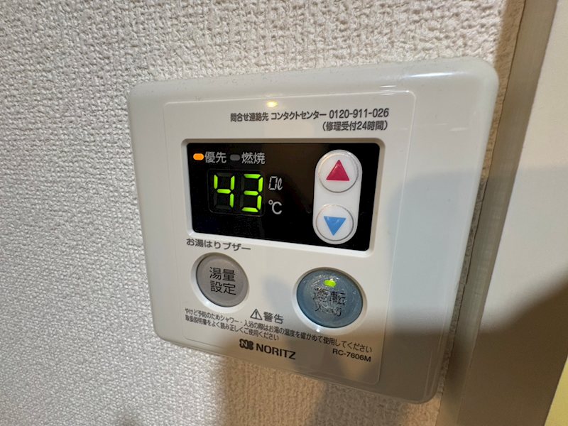 その他6