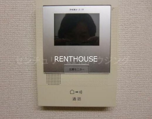 国領3丁目貸家 その他3