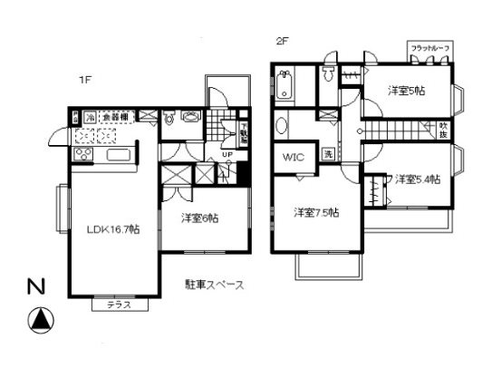 紅葉丘戸建て  間取り