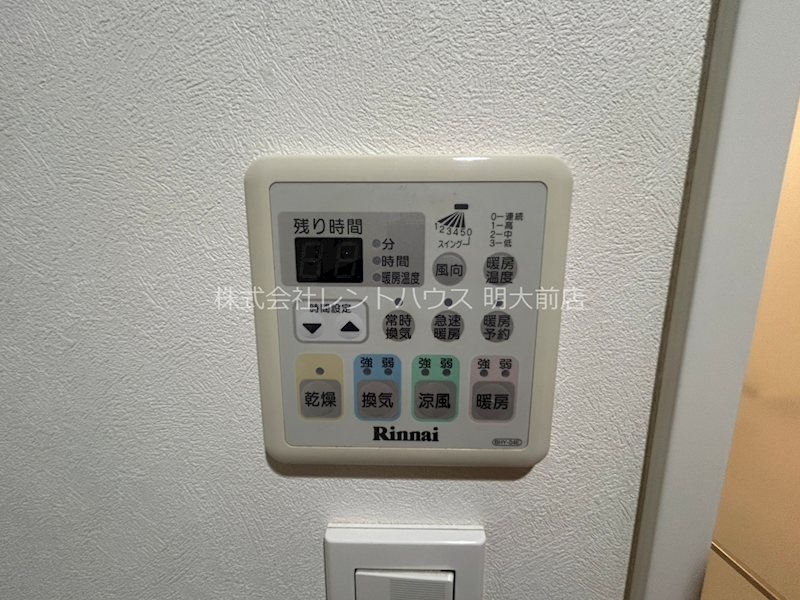 その他6