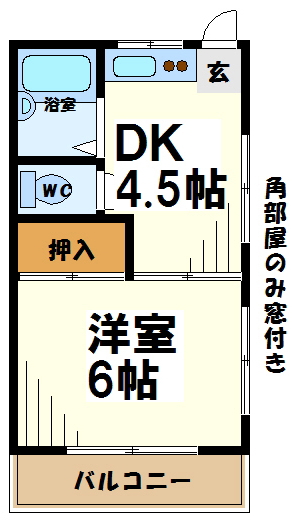 サニータイム菊野台    間取り