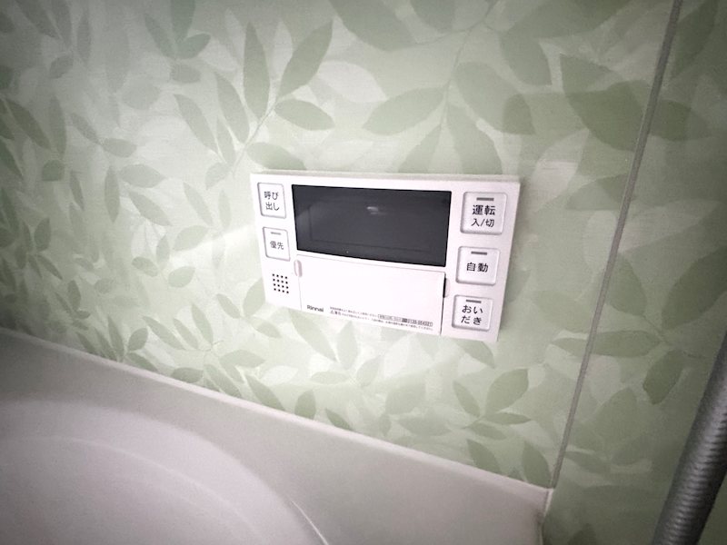 その他6