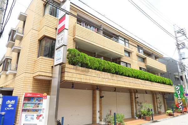 その他11