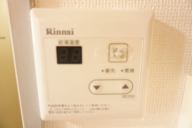 その他3