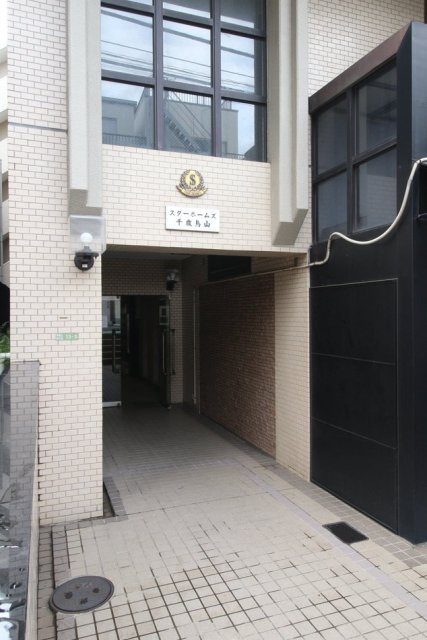 その他6