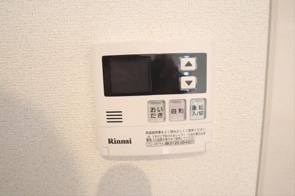 その他6