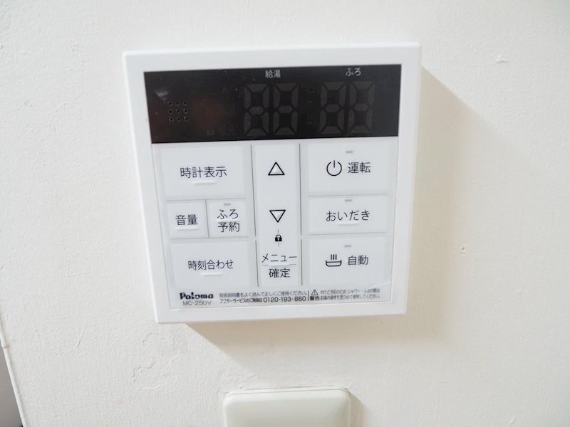 その他3