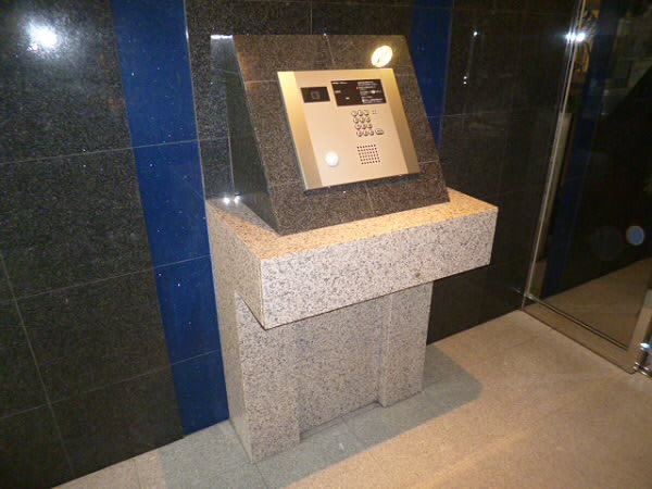 その他9