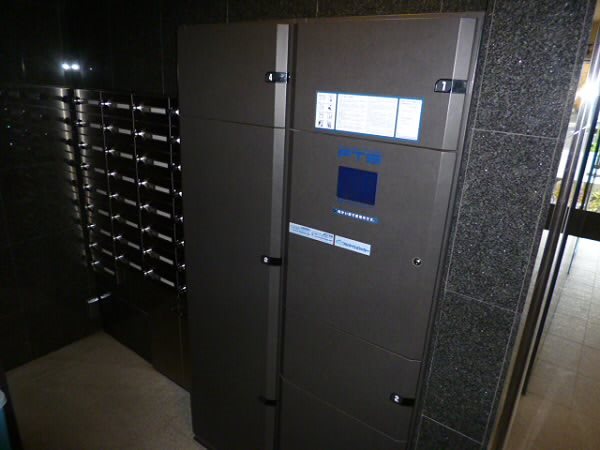 その他10