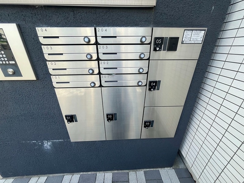 その他7