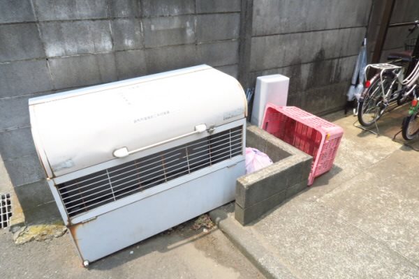 その他9