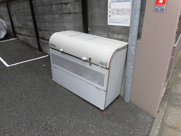 その他8