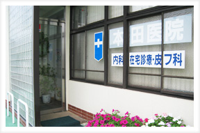 周辺画像5