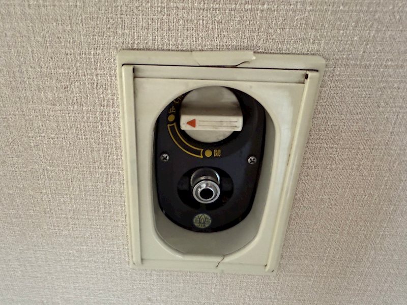 その他12