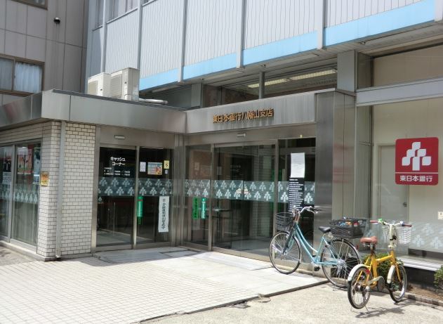 Hilltop East 周辺画像6