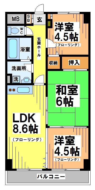 間取り