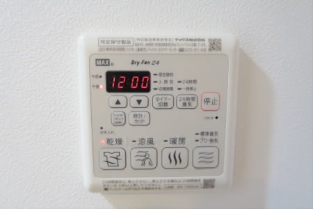 その他13