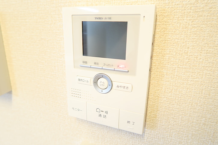 トレゾール  その他5