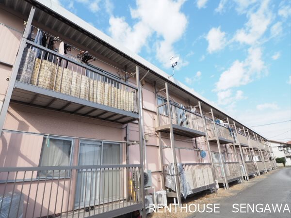 その他7