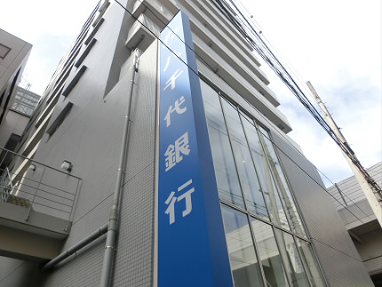 ライオンズマンション初台第三 周辺画像5