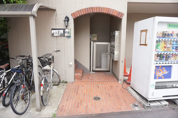 その他7