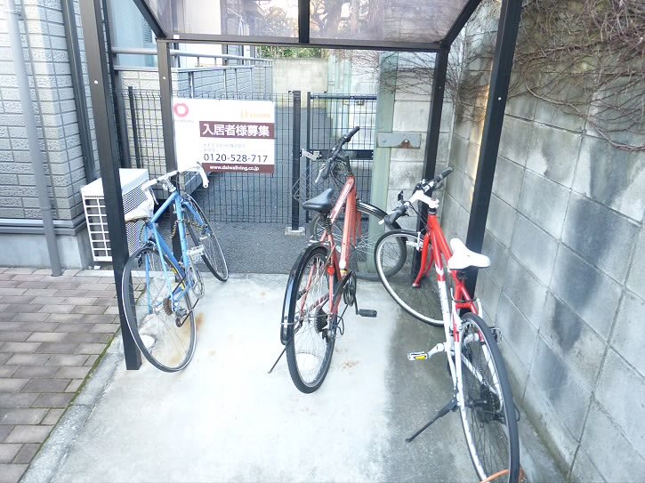 その他8