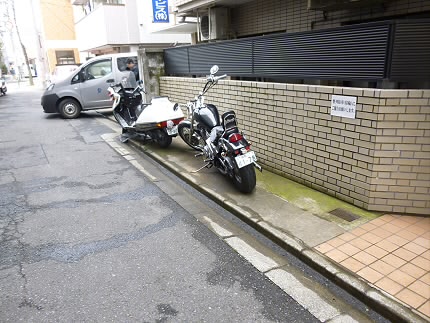 その他8