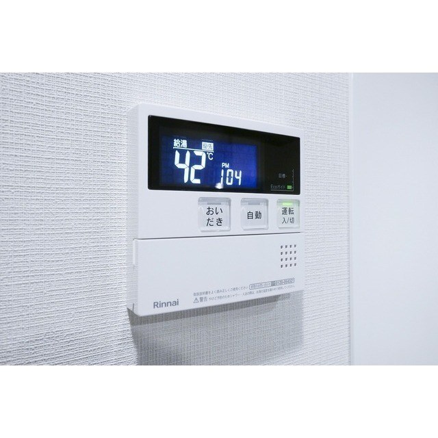 その他4