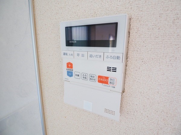 その他5