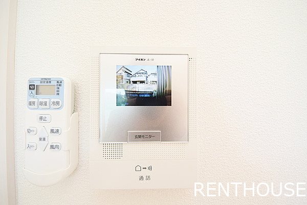 シュクラ菊野台   その他9