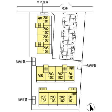 その他16