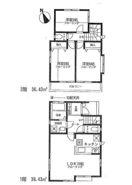 小島町3丁目戸建 間取り