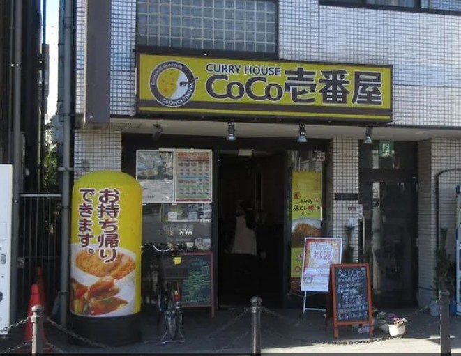 周辺画像5