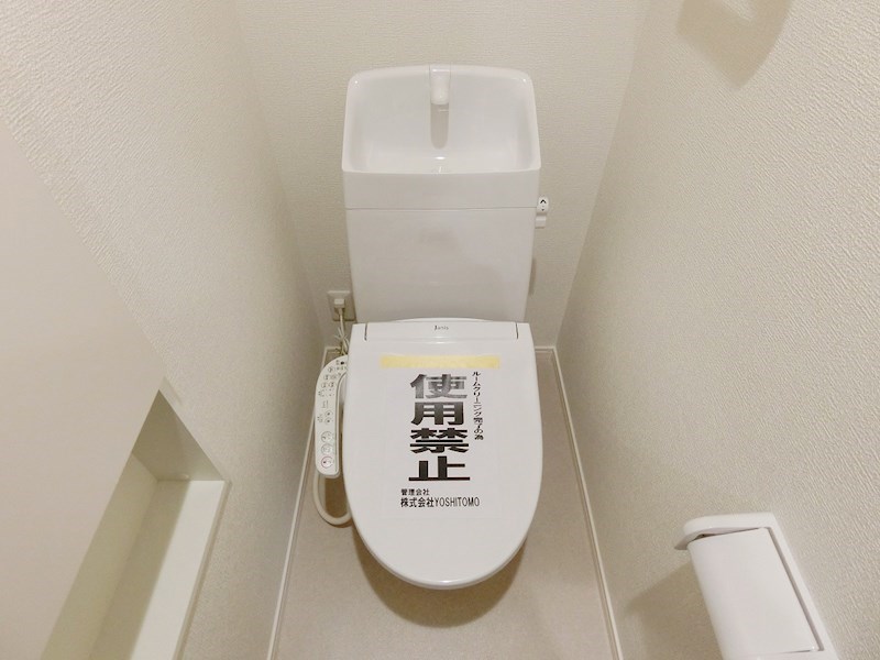 その他4