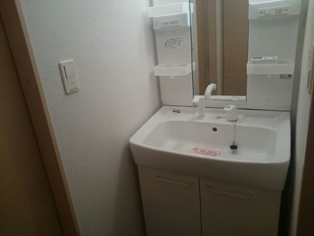 その他2