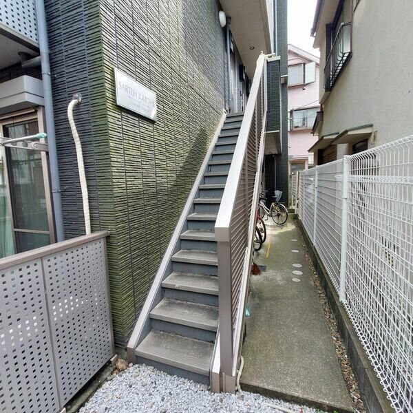 その他5