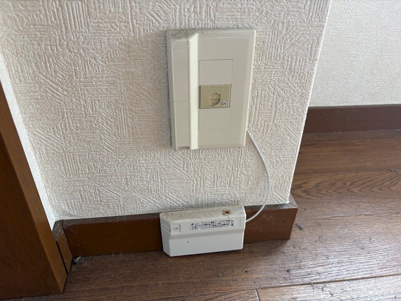 その他8