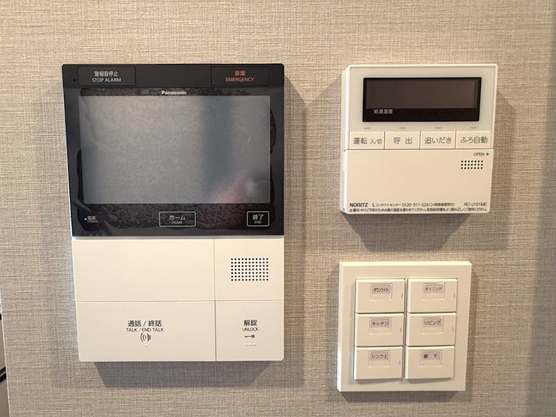 その他3